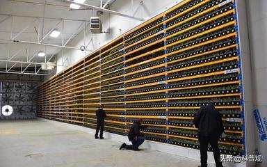 Mining farm setup with several mining machines