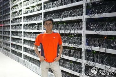Modern Australian cryptocurrency mining farm with thousands of mining rigs