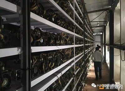 Emeka's mining farm in a rural area, with mining rigs humming away and workers maintaining the infrastructure
