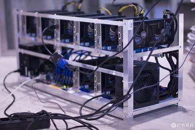 ASIC mining rig undergoing maintenance in an Australian mining farm