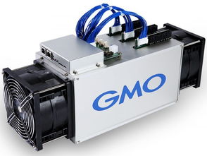 A powerful mining rig ready for operation