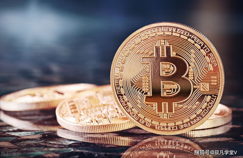A visual dive into Bitcoin mining operations, showcasing the power of BTC networks