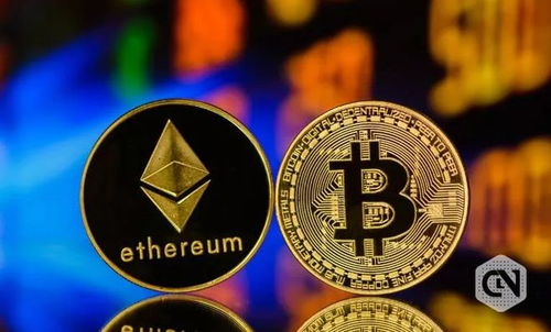Ethereum mining process